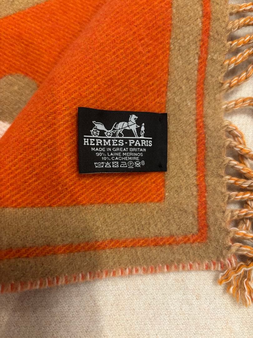 HERMES シュヴァルカブリオレ　ブランケット