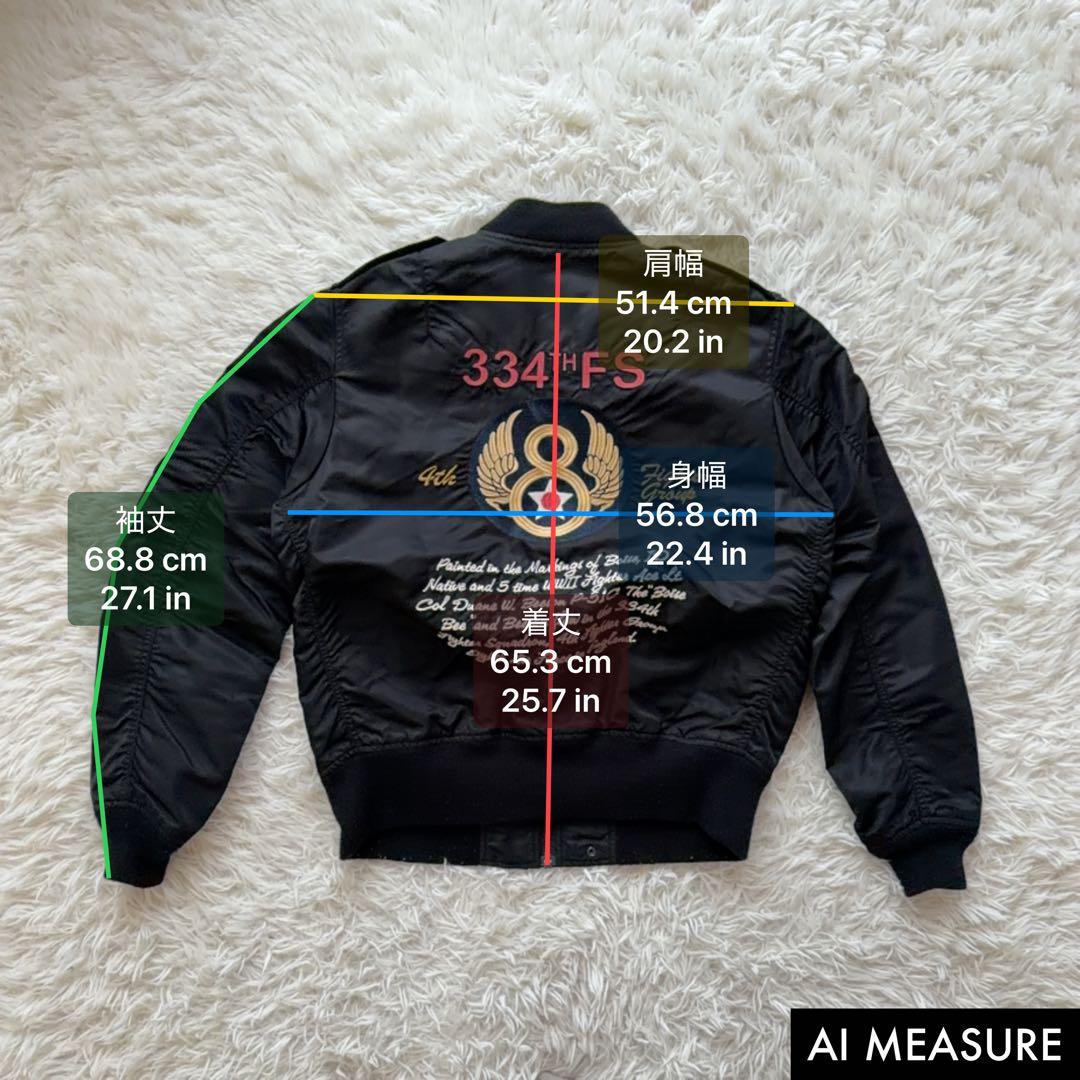 XLサイズ AVIREX MA-1 フライトジャケット ブルゾン アウター 黒