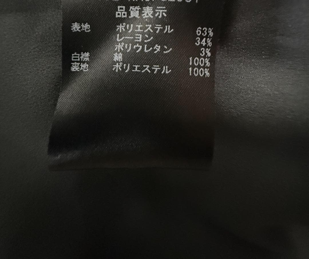 未使用級★FOXEY/フォクシー ワンピース プライベート ノアール 38