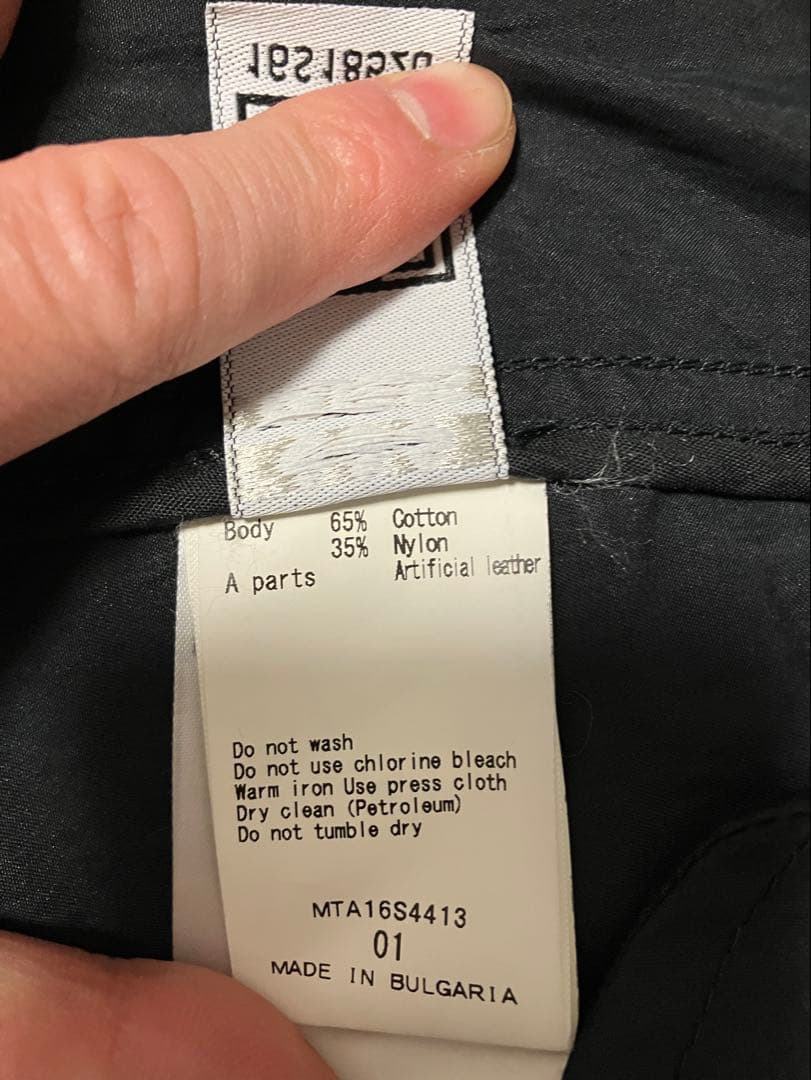 TATRAS タトラス　トレンチコート/ダウンベスト付き　⭐︎専用