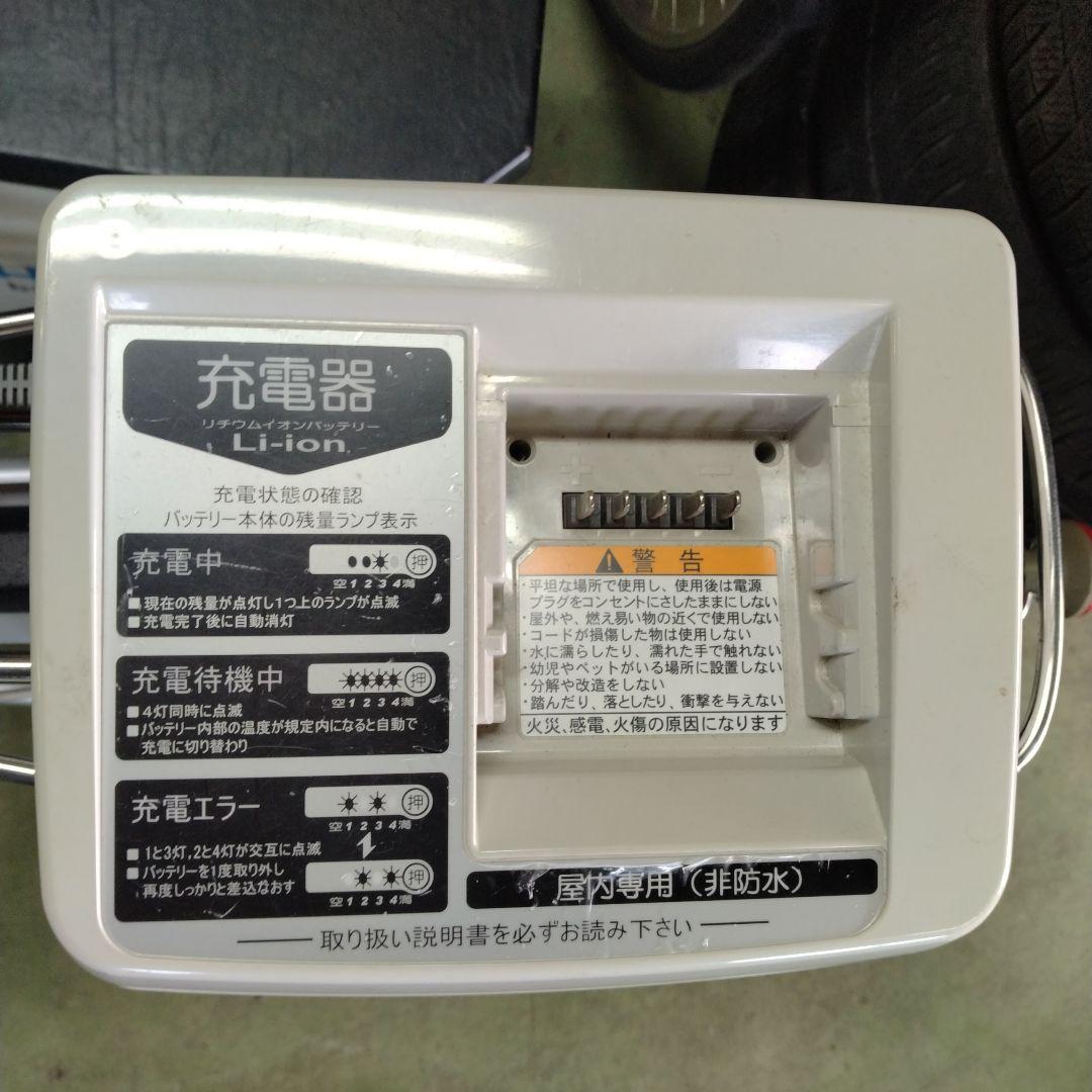 [622]送料無料 ブリヂストン Assista 電動自転車