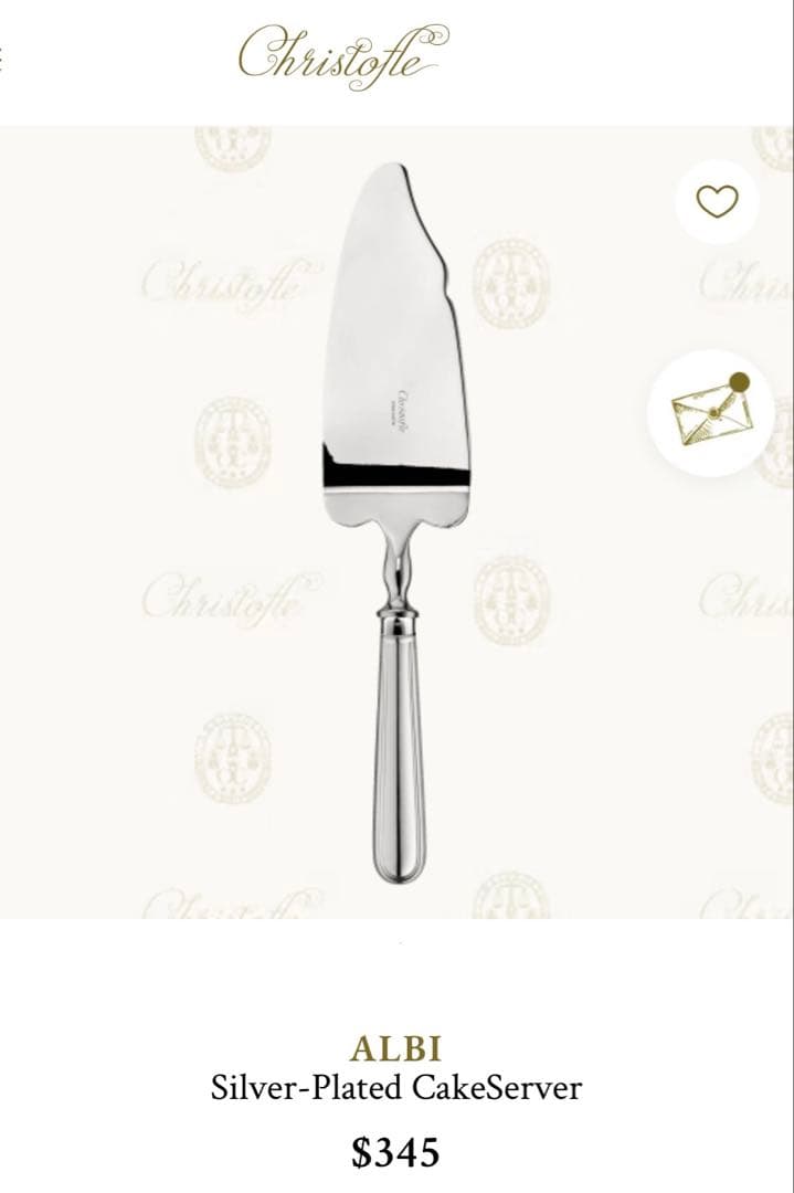 クリストフル　アルビ　ケーキサーバー