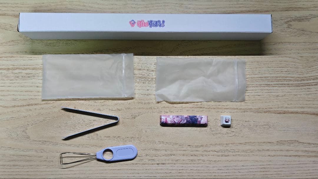 [ぶいすぽキーボード] VESO GEAR 空澄セナEdition