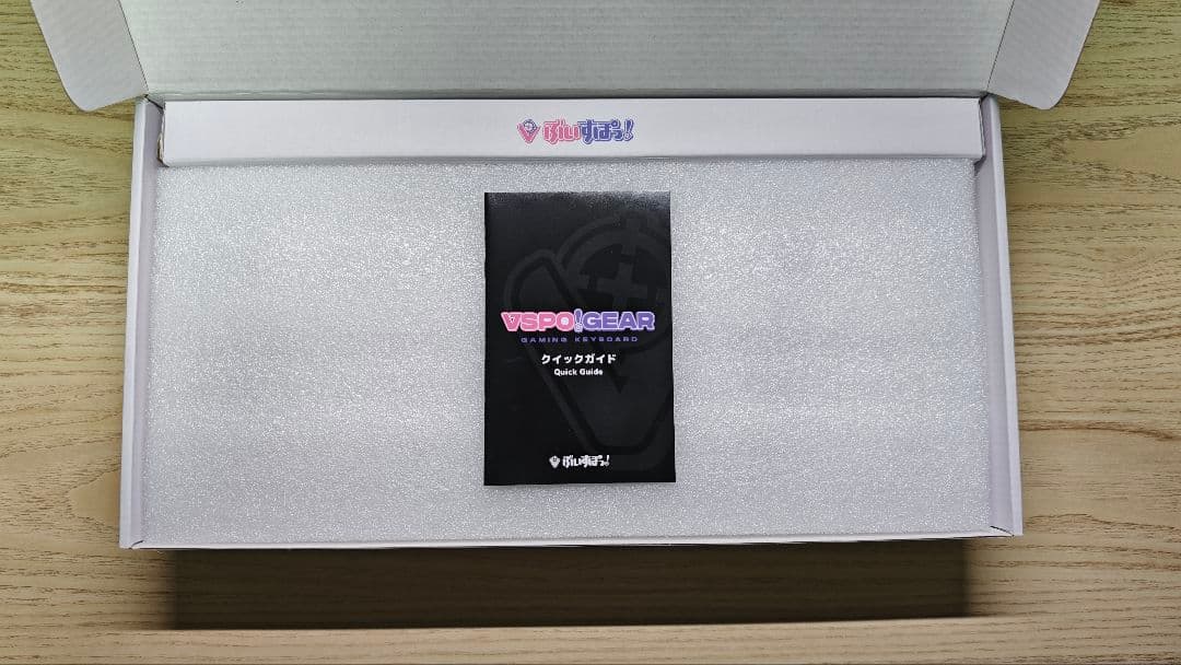 [ぶいすぽキーボード] VESO GEAR 空澄セナEdition