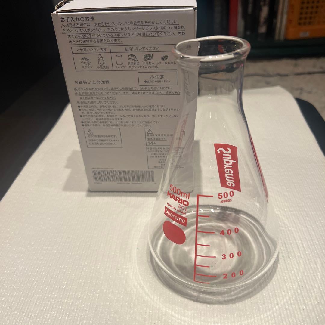 HARIO Supreme 500ml フラスコ