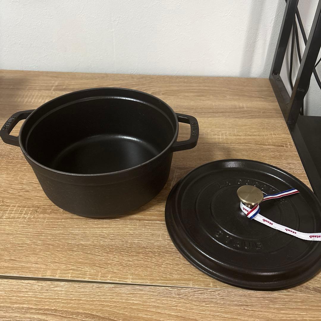 staub 24cm ラウンドココット　状態美品寄り　最安値