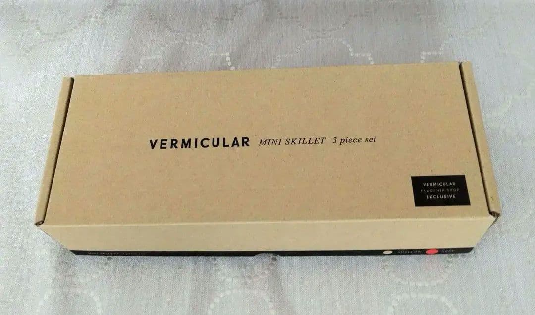 VERMICULAR ミニスキレット 3個セット