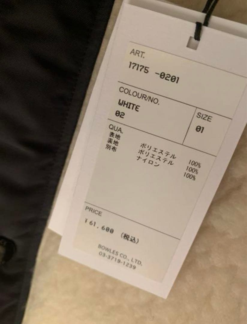 HYKE ボアコート　2020AW サイズ1