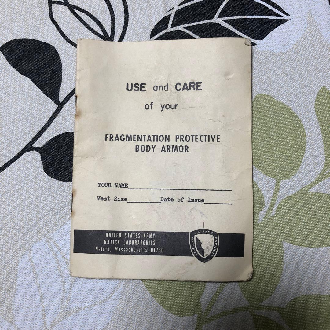 M69ボディアーマー　実物防弾ベスト　珍しい取説付き　美品