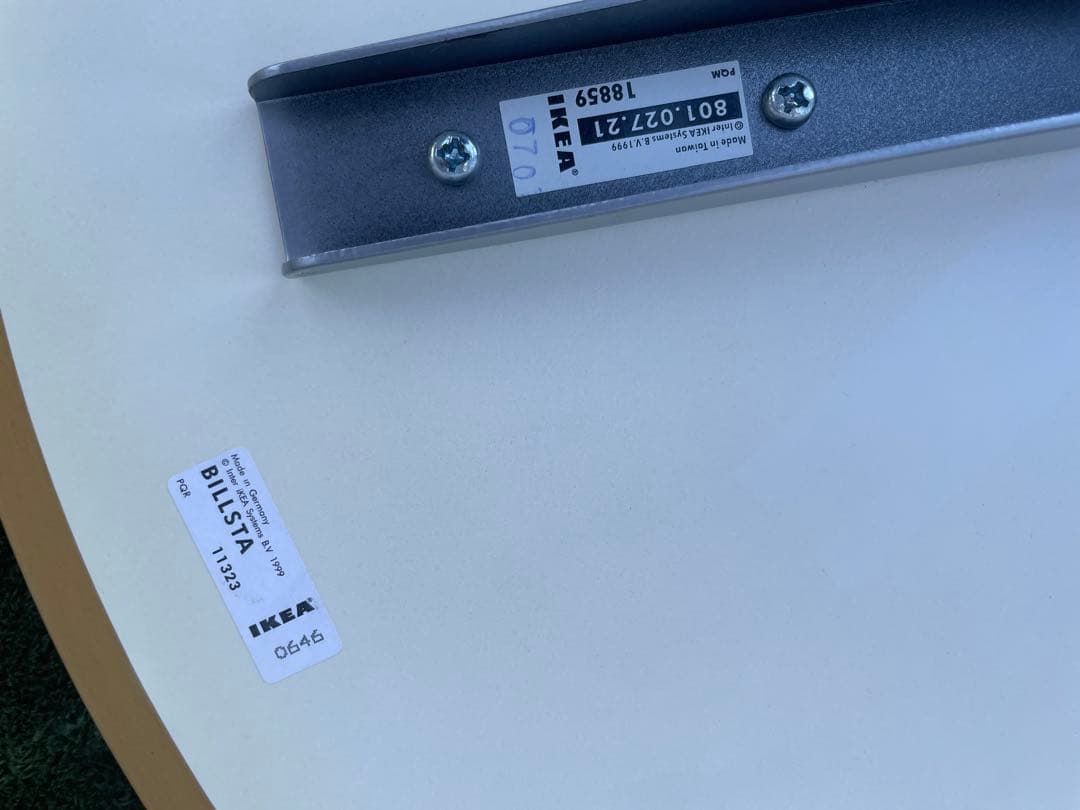 IKEA BILLSTA 丸テーブル