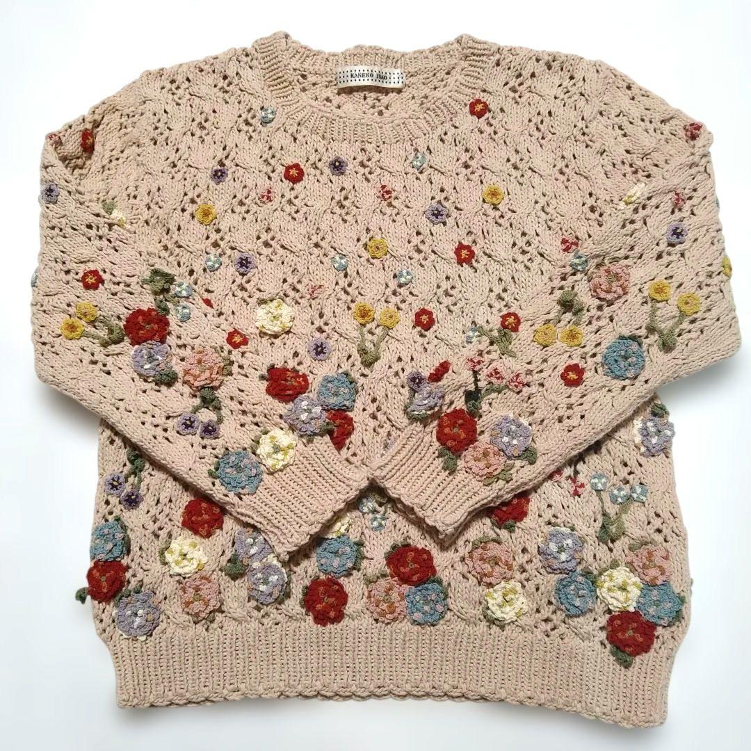 カラフル花モチーフピンクニットセーター カネコイサオ