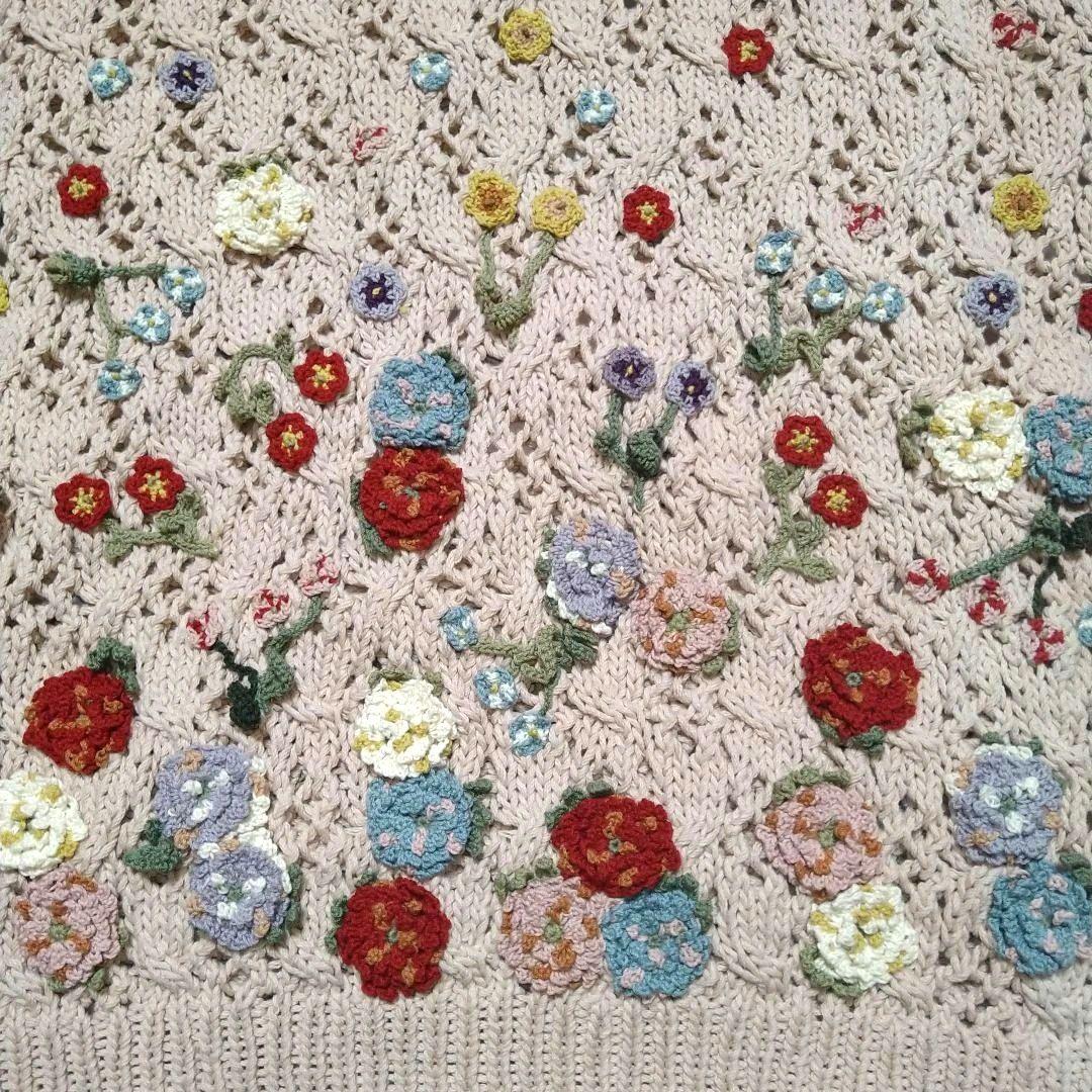カラフル花モチーフピンクニットセーター カネコイサオ