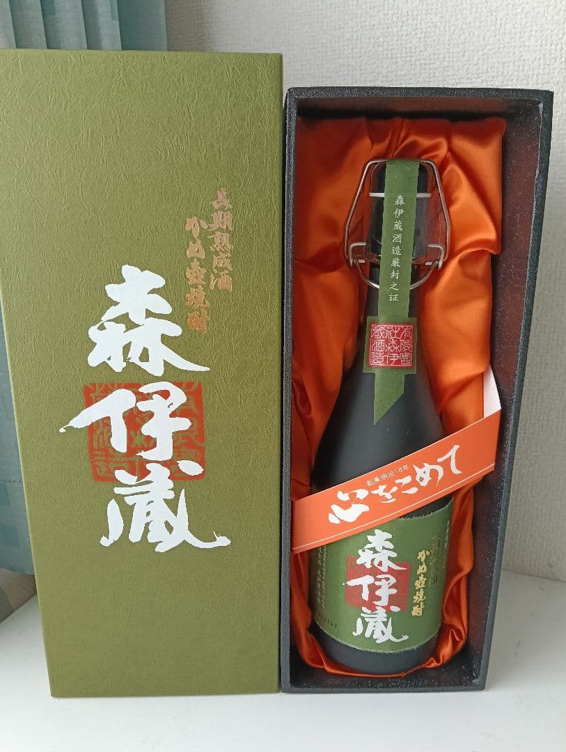 森伊蔵　極上　720ml