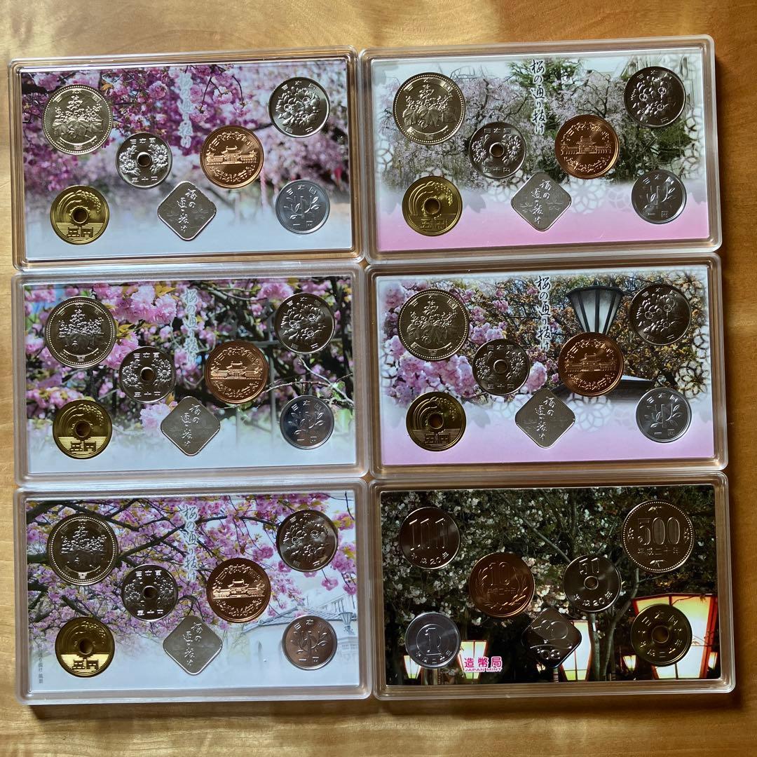 桜の通り抜け記念硬貨　6セット