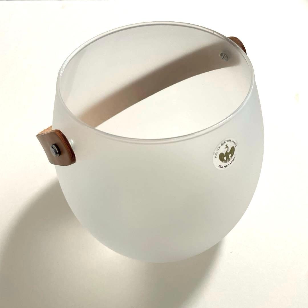ホルムガード ポット フロスト H16cm レザーハンドル　花器 フラワーベース