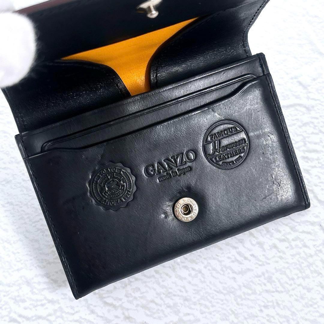 GANZO レザー 本革 ケース ロゴ刻印 カード入れ 黒 イエロー 箱