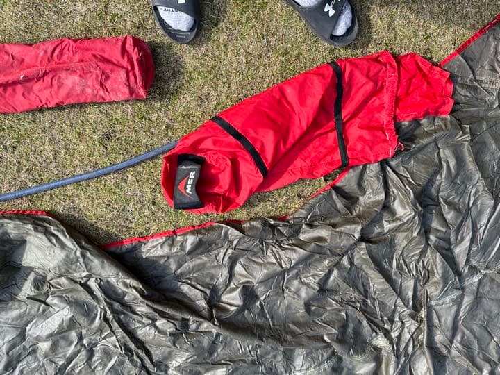 ◻️ MSR  out fitterWing  アウトフィッターウイング　タープ