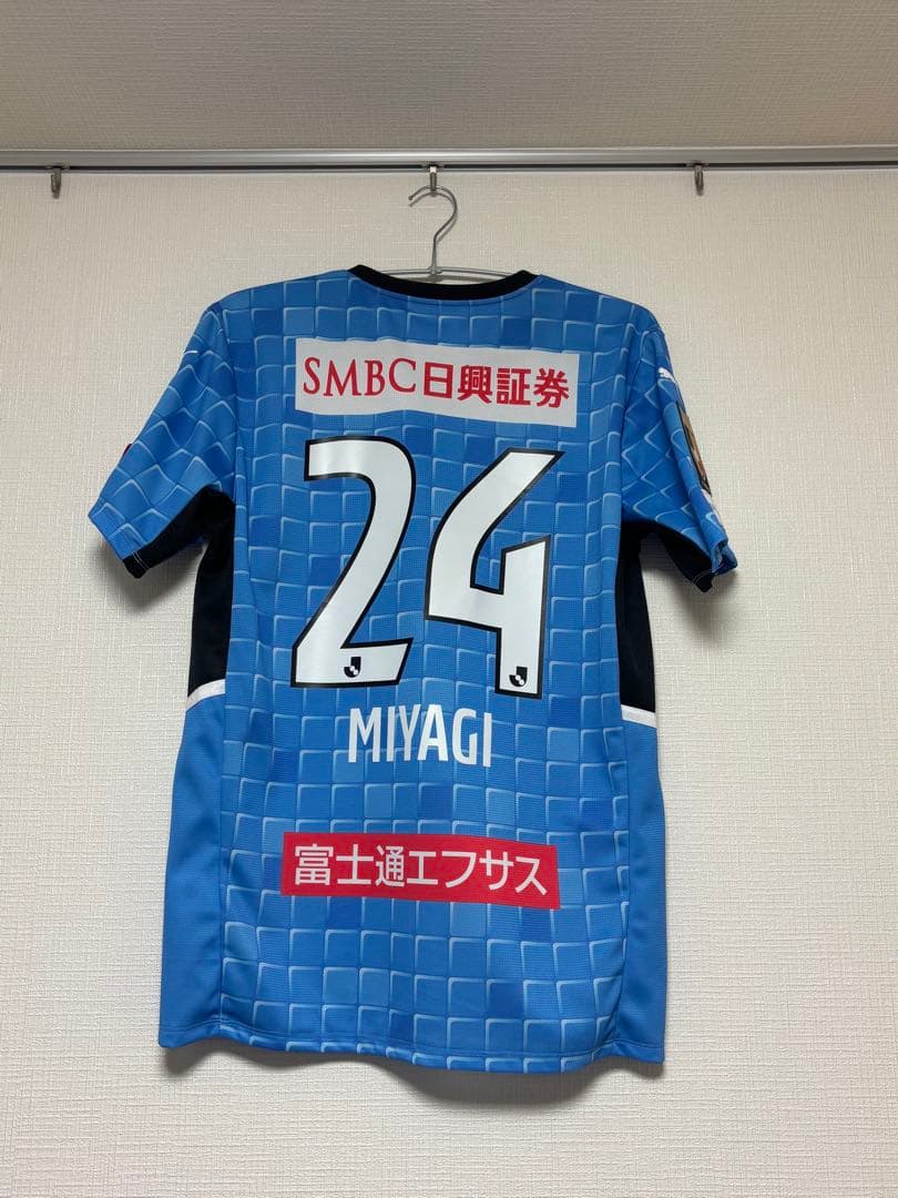 川崎フロンターレ ユニフォーム 2022 宮城天 24