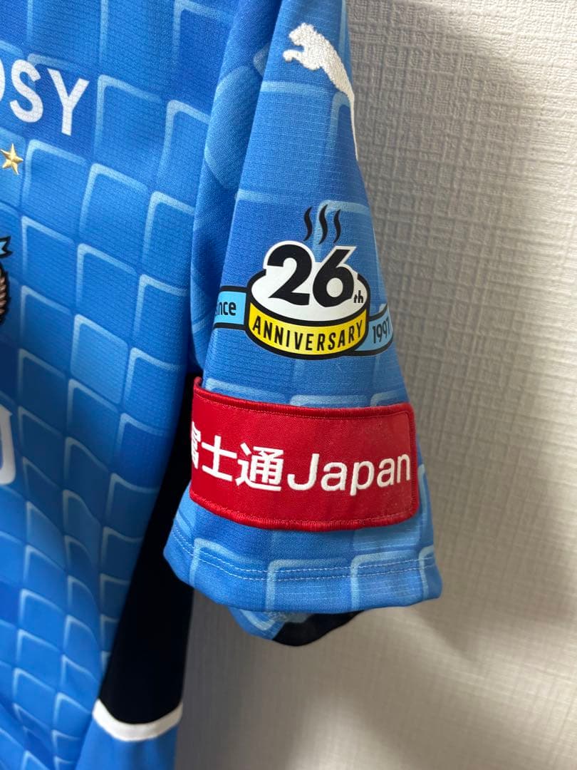 川崎フロンターレ ユニフォーム 2022 宮城天 24