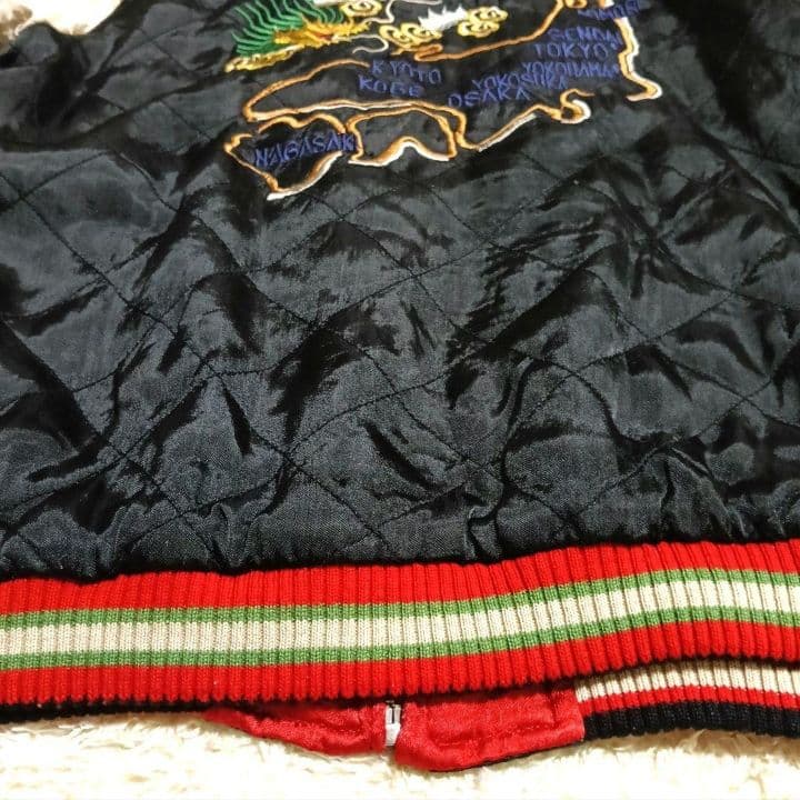 ♦1/4迄♦梵殷 ファイン スカジャン 赤黒 リバーシブル 龍 虎 刺繍