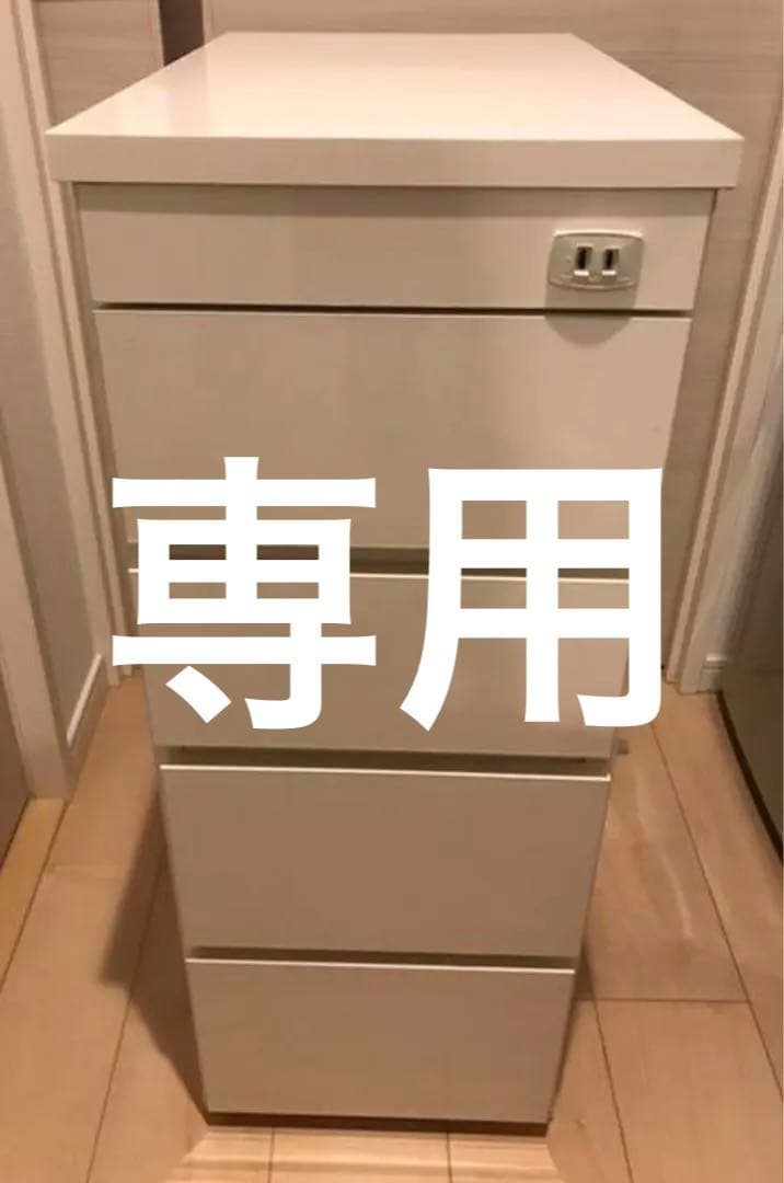 隙間家具キッチンワゴン幅30.5cm 、高さ85cm（キャスター含む）、奥行55