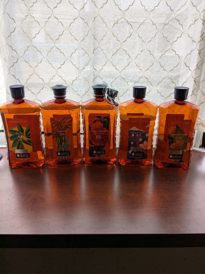 アロマオイル ランプベルジェ フレグランスオイル ランプベルジェオイル