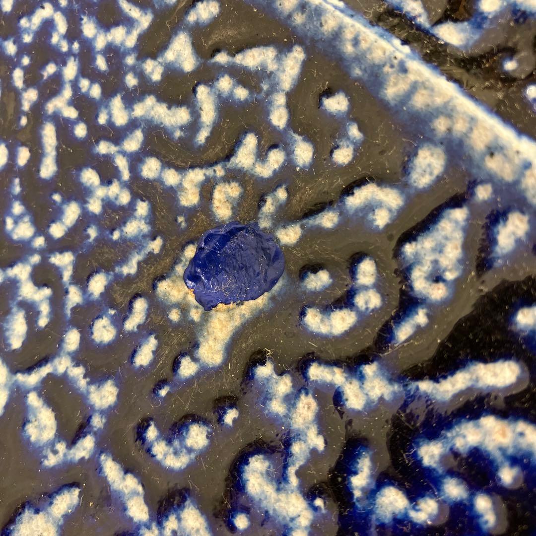 昭和レトロ 有田焼 猿川谷 山徳窯 染錦極上山水絵  特大皿 大皿 飾皿 置物