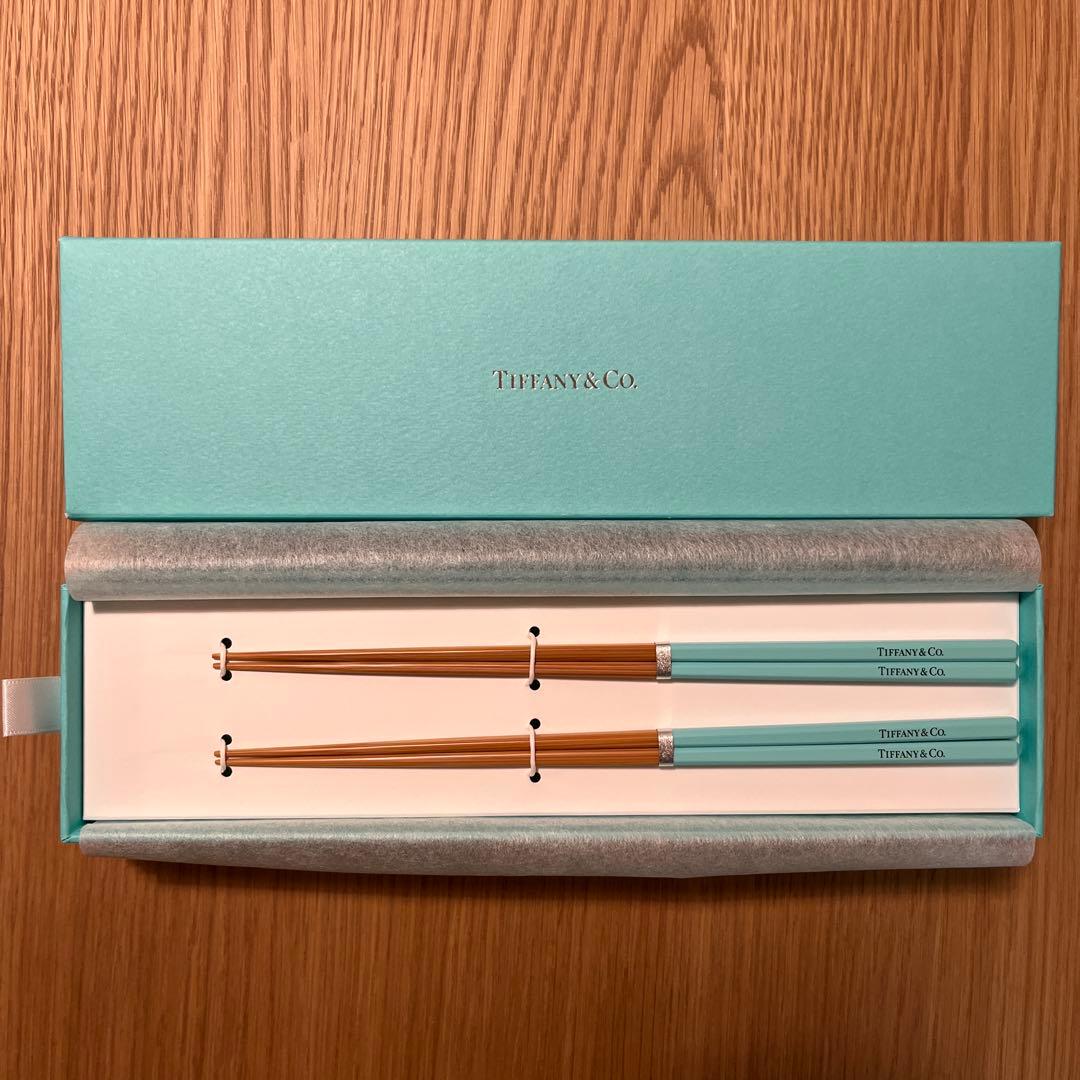 Tiffany & Co. ティファニー　夫婦箸