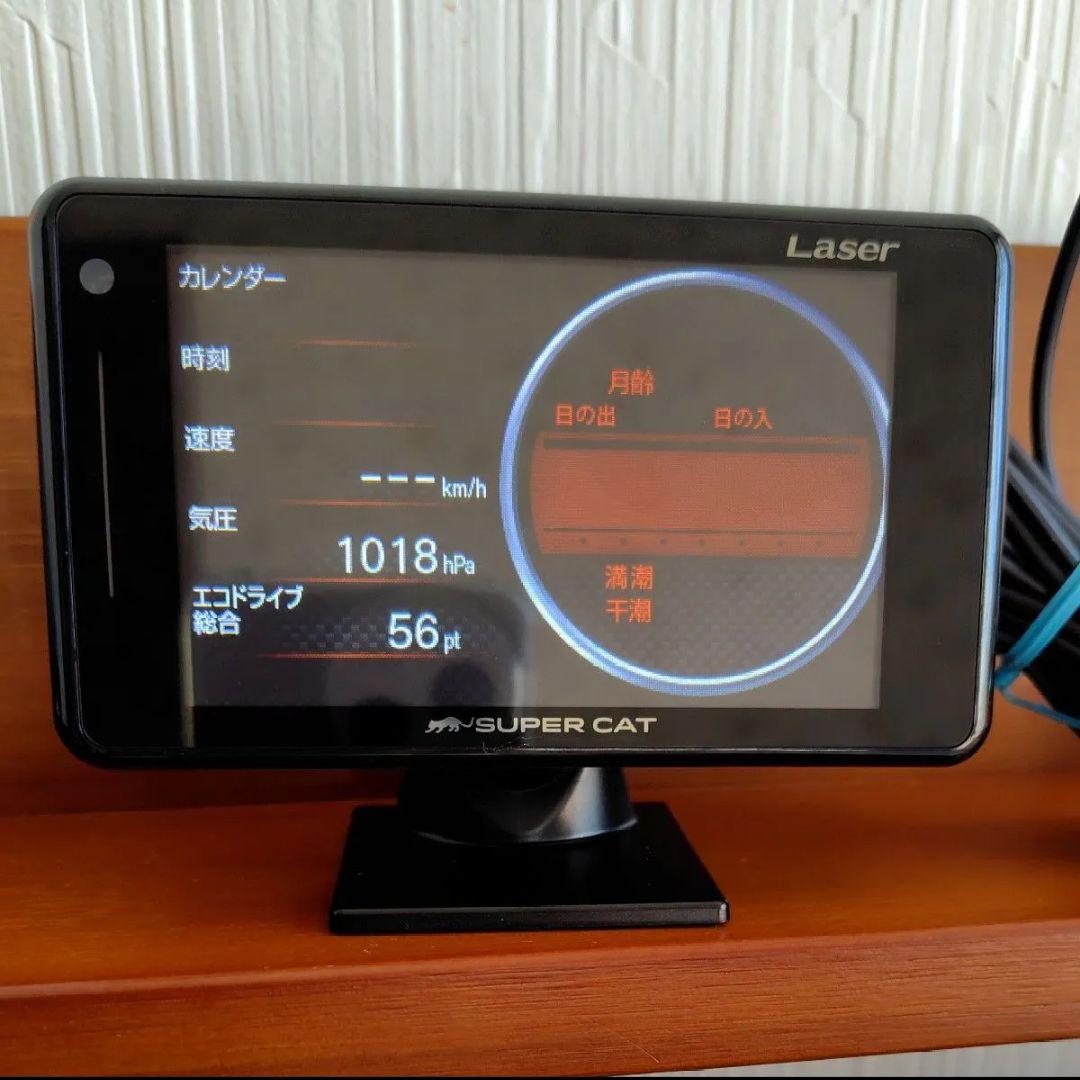 ユピテル GPS レーザー＆レーダー 探知機 Z120L 最新2025年データ