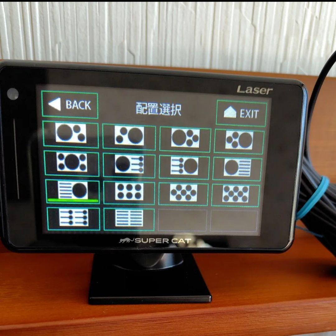 ユピテル GPS レーザー＆レーダー 探知機 Z120L 最新2025年データ