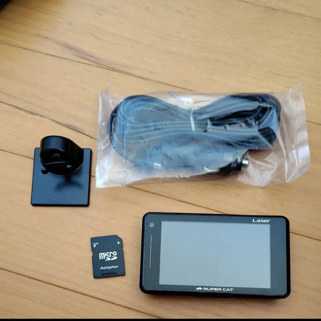 ユピテル GPS レーザー＆レーダー 探知機 Z120L 最新2025年データ