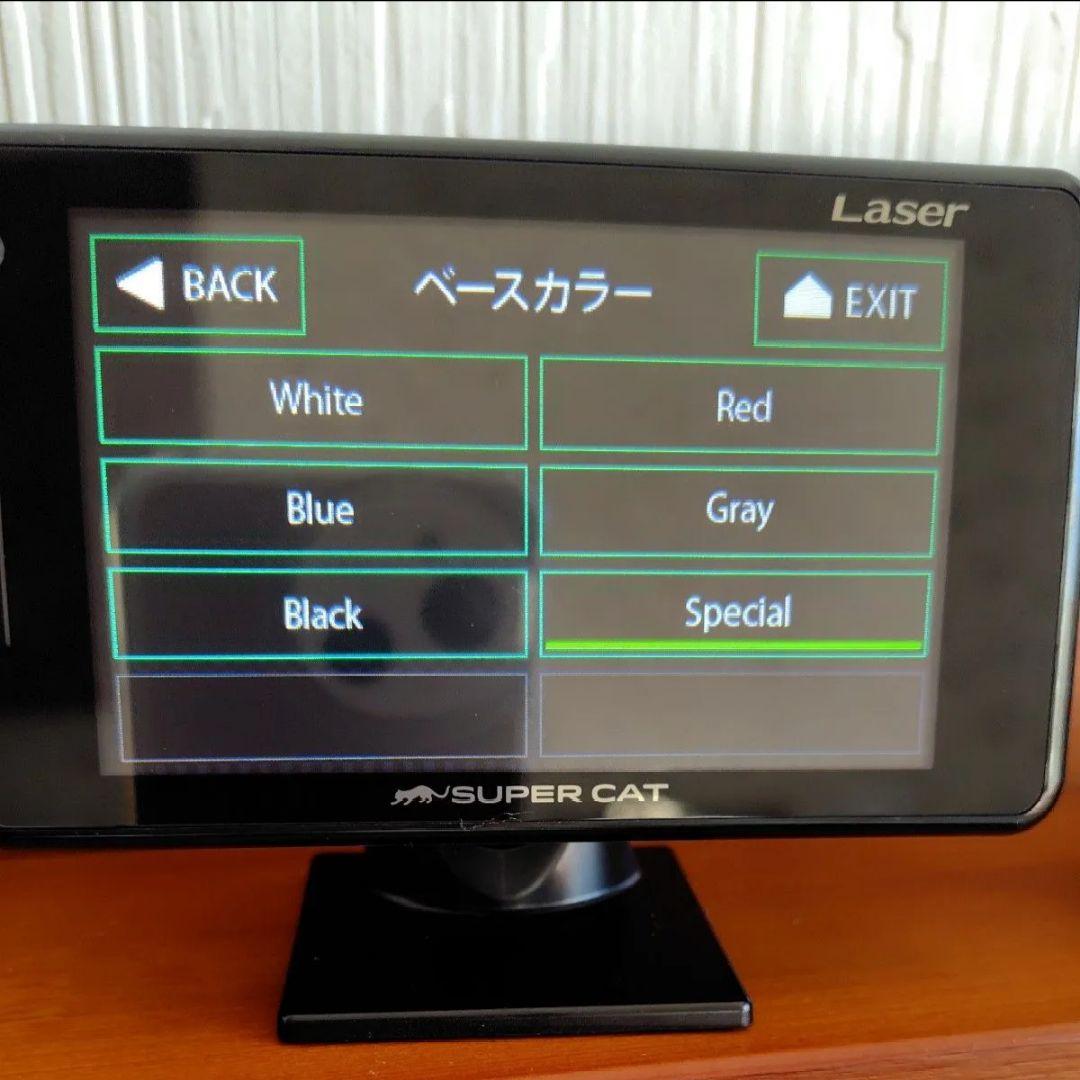 ユピテル GPS レーザー＆レーダー 探知機 Z120L 最新2025年データ