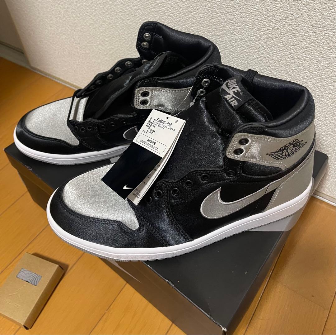 NIKE エアジョーダン1 HI OG 27.5cm FD4810-010