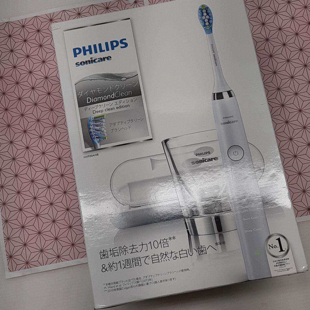 フィリップス HX9304/08