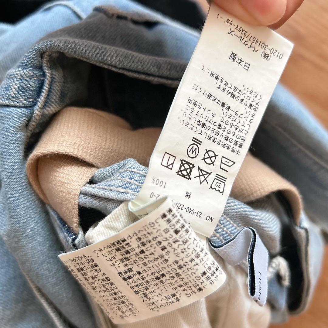 FRAMeWORKサロペット オーバーオール デニムサロペット 36