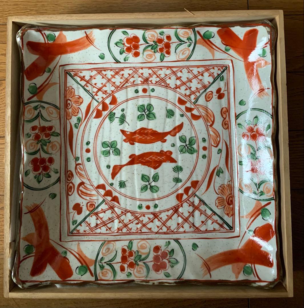 美濃焼　魚と花の柄　陶器皿 大皿　木箱付き