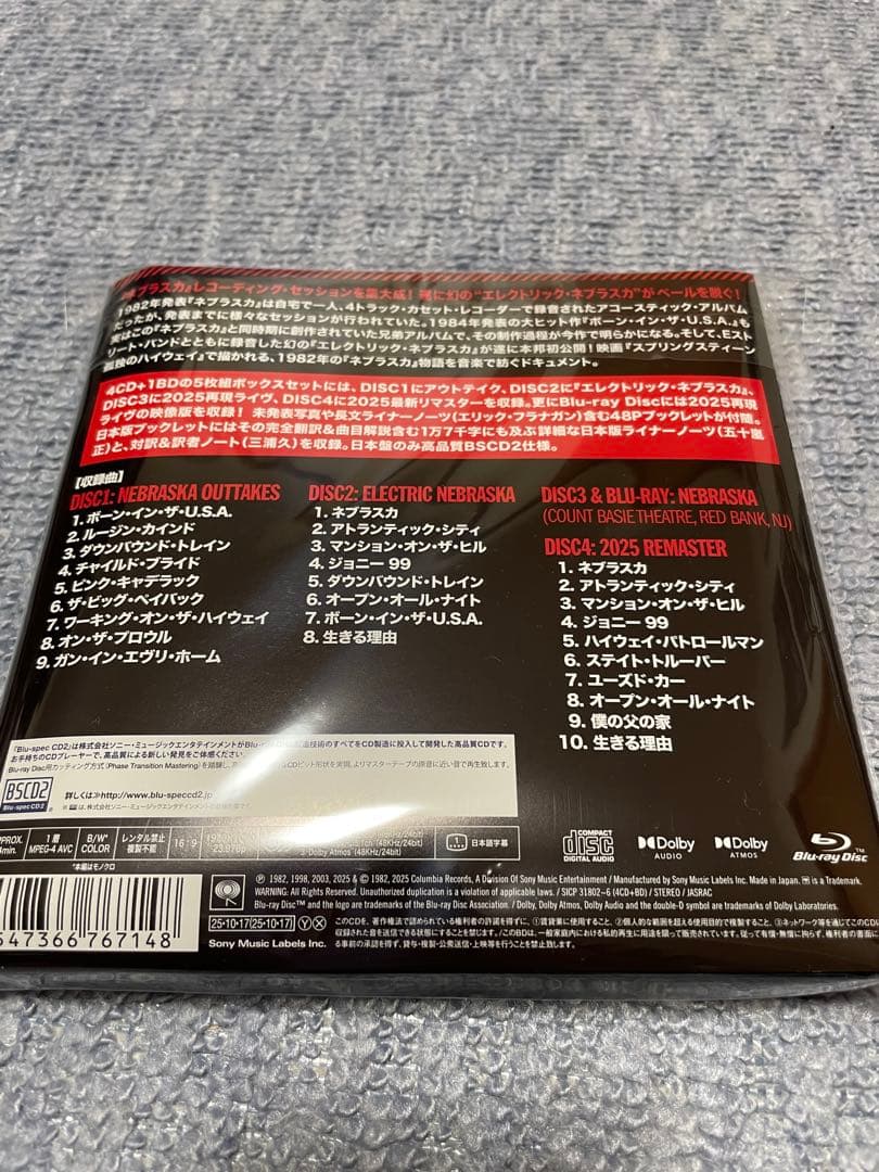 ネブラスカ '82 エクスパンデッド・エディション