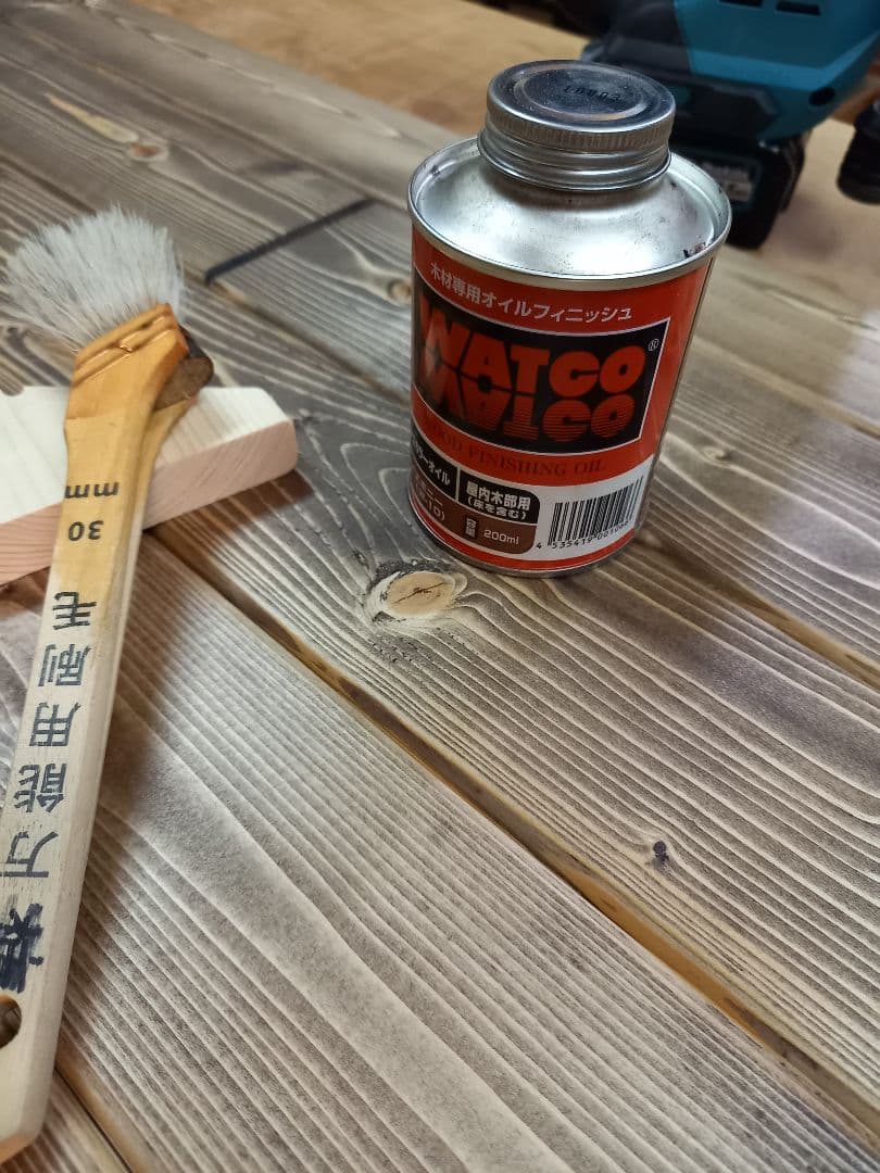 アクセサリー Flyer