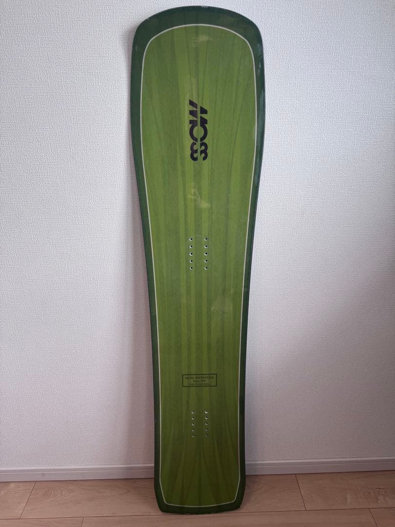 moss stick C3 22-23 フィッシュボーン