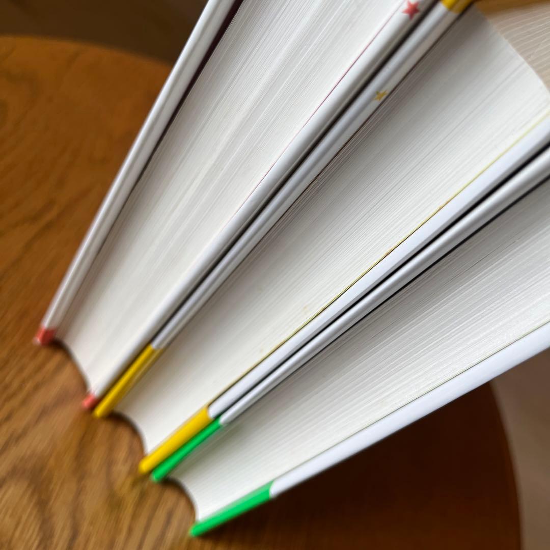 アミシリーズ　3冊セット　ハードカバー