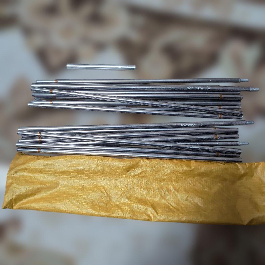 アライ・エアライズ2テント+スノーフライ 3点セット。本格山岳用です！