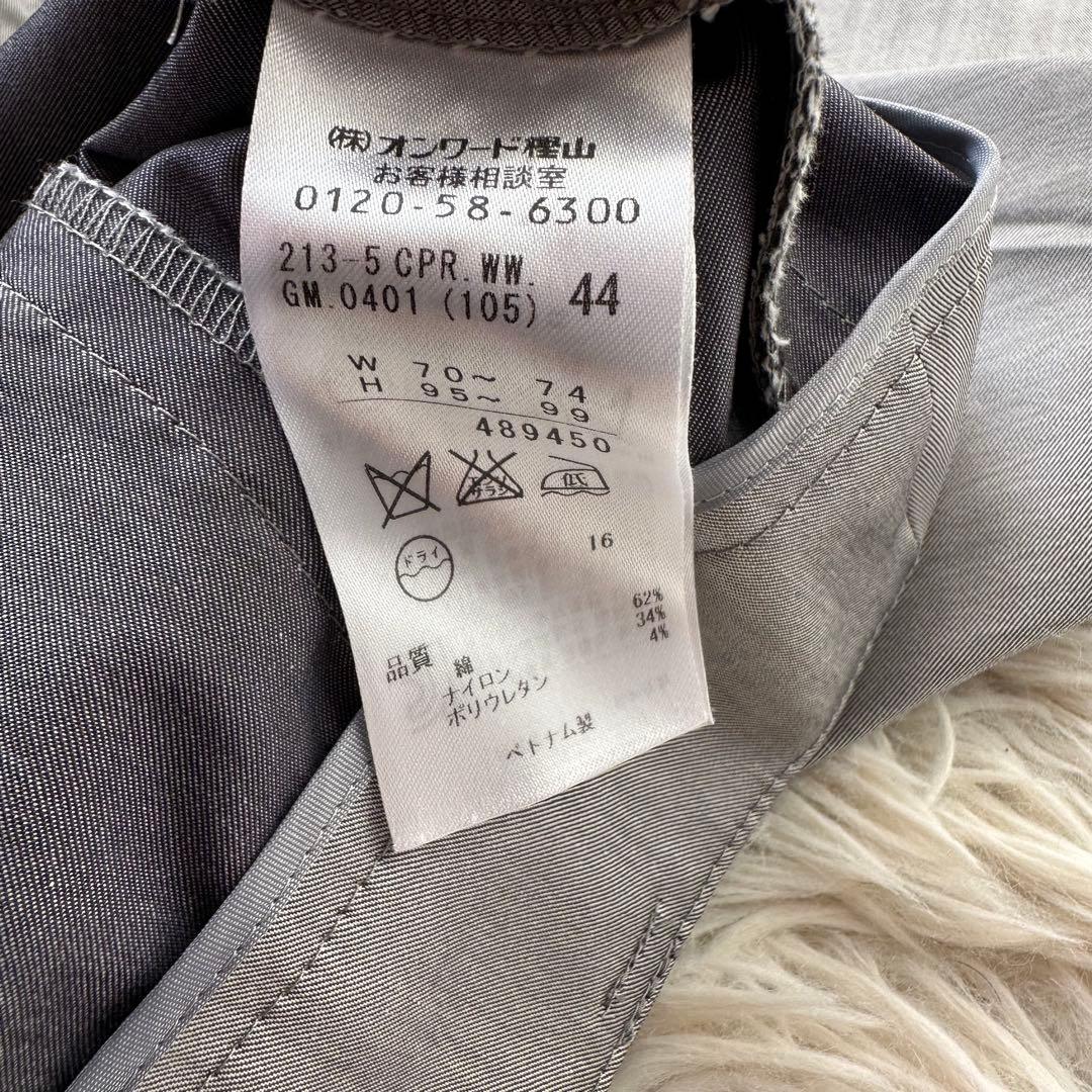 美品✨23区　パンツスーツ　グレー　ストレッチ　大きいサイズ　セレモニー　44