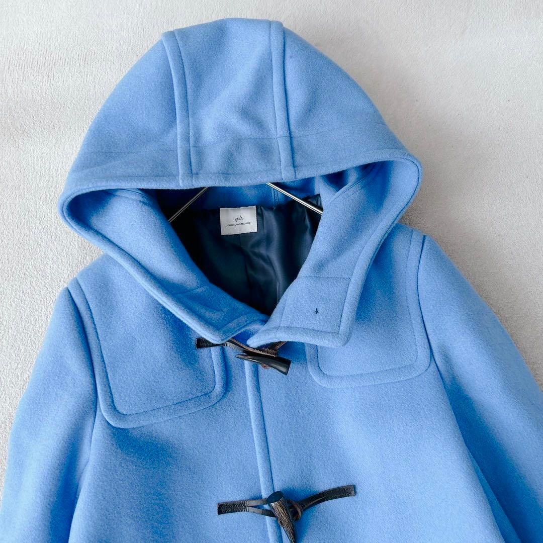 定番✨グリーンレーベルリラクシング　ダッフル ロング コート　コバルトブルー　L