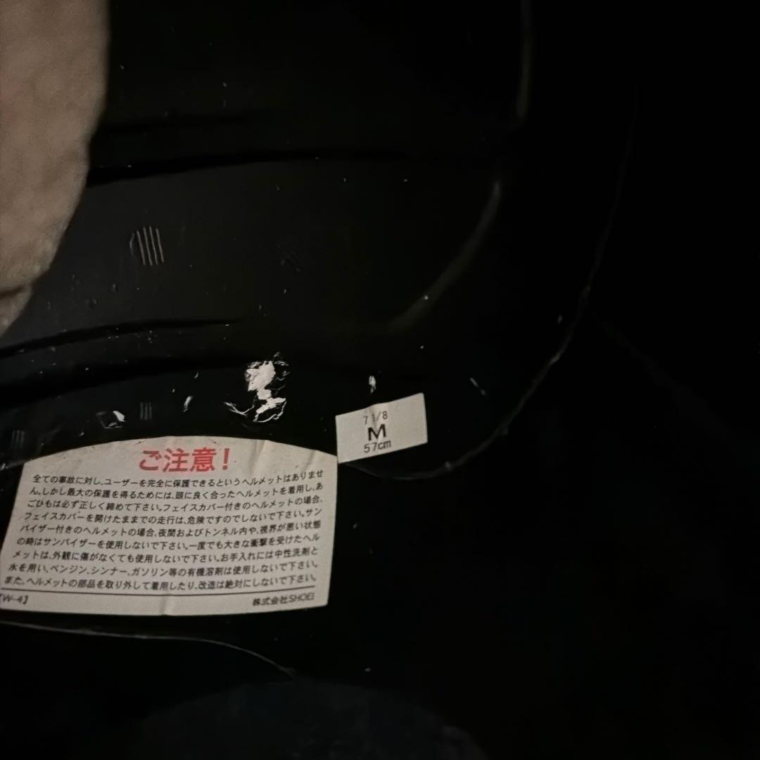 SHOEI ヘルメット EX-ZERO