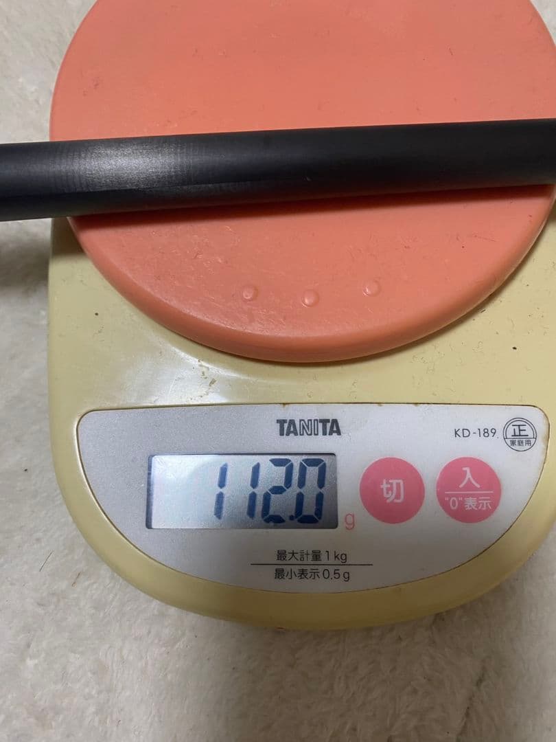 ブレイクカーボンシャフト　UJ用　Y2カーボンシャフト