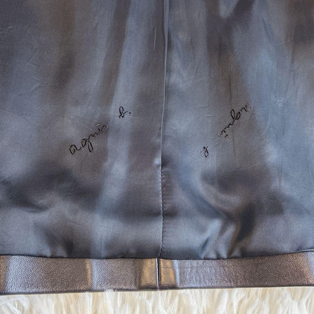 yukichaa　アニエスベー ラムスキン カーディガン プレッション