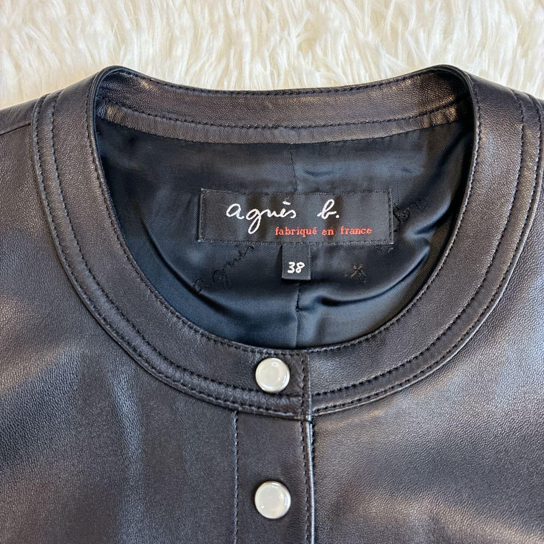 yukichaa　アニエスベー ラムスキン カーディガン プレッション