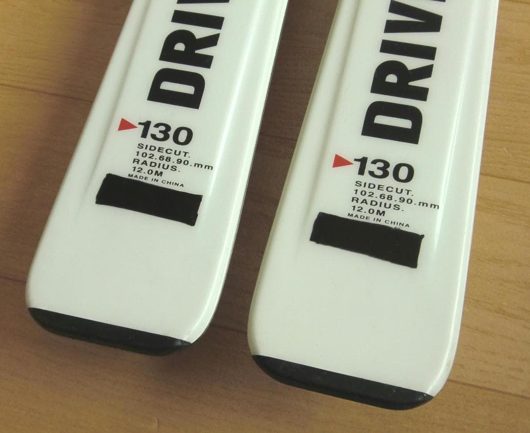 ■■12月・1月限定■送料無料■ジュニアスキーセット■板130靴23-23.5■