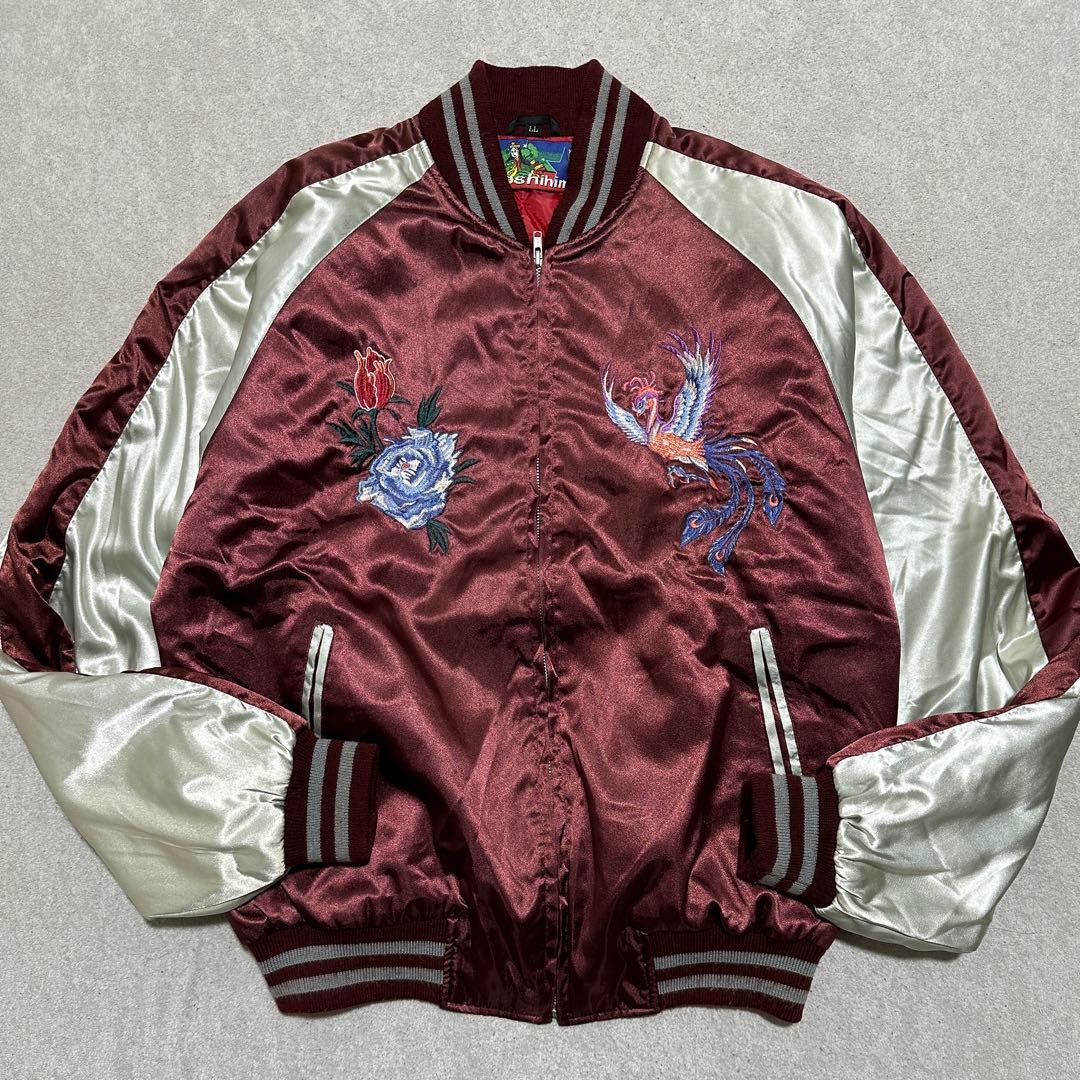 専用★LL 大きいサイズ✨　星姫　スカジャン　鳳凰　エンジ　レッド　キルティング