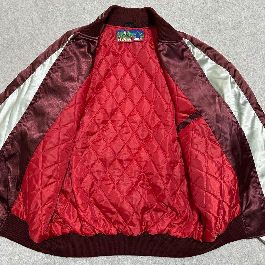 専用★LL 大きいサイズ✨　星姫　スカジャン　鳳凰　エンジ　レッド　キルティング